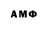 ГЕРОИН Афган Ray Gram