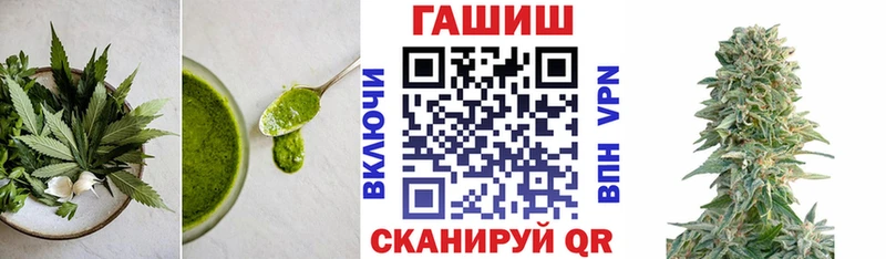 Canna-Cookies марихуана  магазин продажи наркотиков  Октябрьск 
