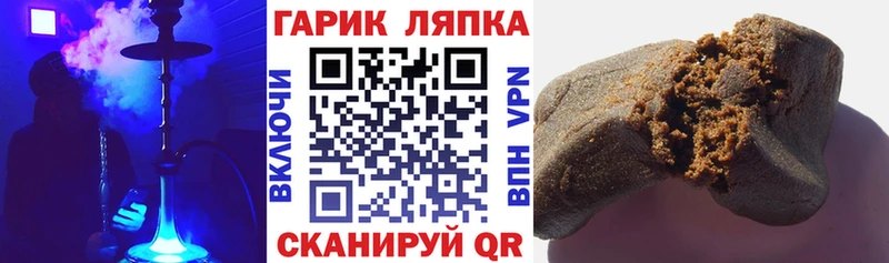 Гашиш Premium  Октябрьск 