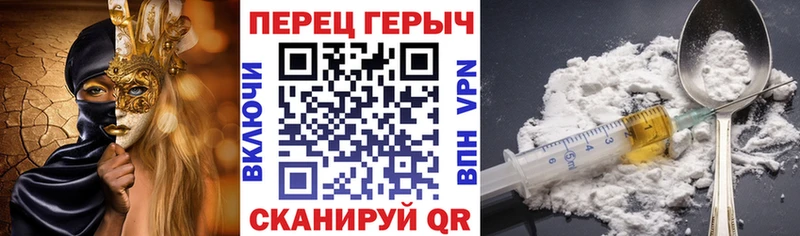 как найти закладки  Октябрьск  нарко площадка формула  ГЕРОИН Heroin 