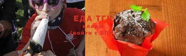 спайс Алзамай