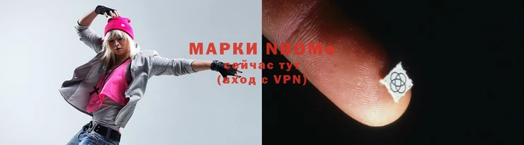 спайс Алзамай
