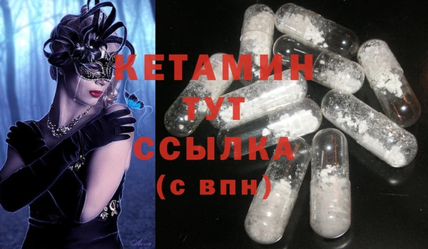 спайс Алзамай
