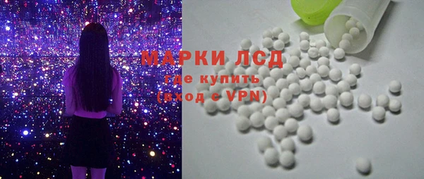 спайс Алзамай