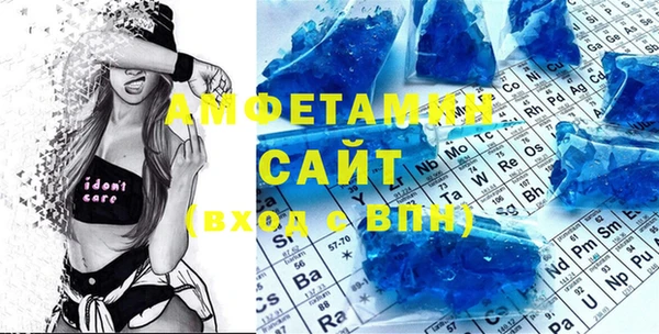 спайс Алзамай