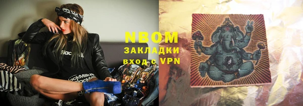 спайс Алзамай