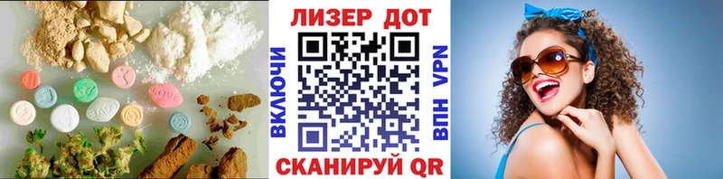блэк спрут ССЫЛКА  купить   Октябрьск  LSD-25 экстази кислота 